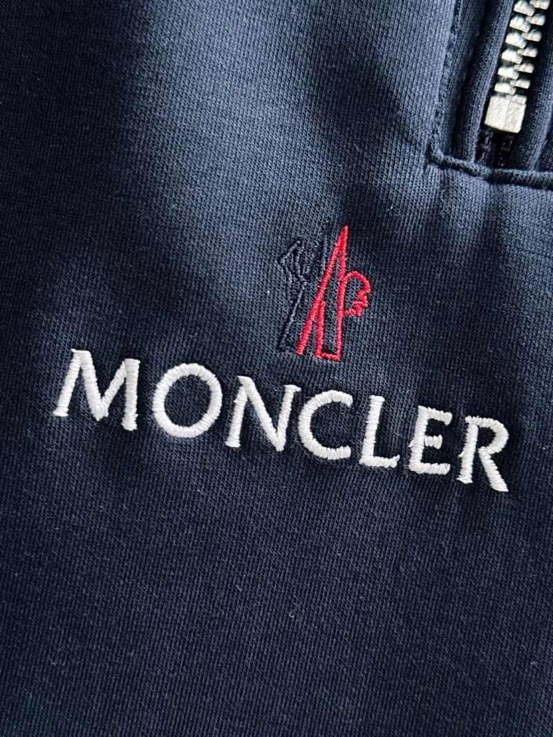 SunProtective Moncler Long Pants 141195