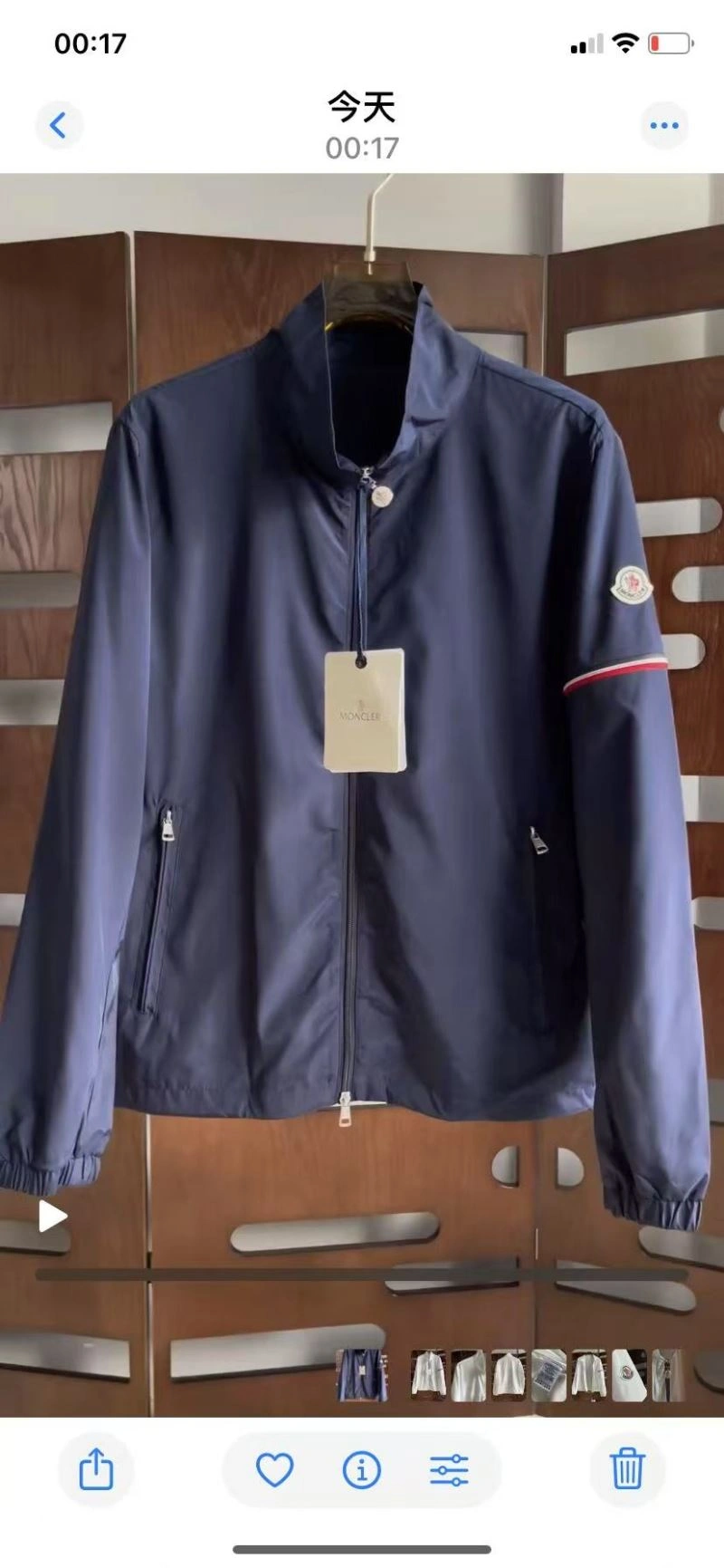 Timeless Moncler Outwear 143749