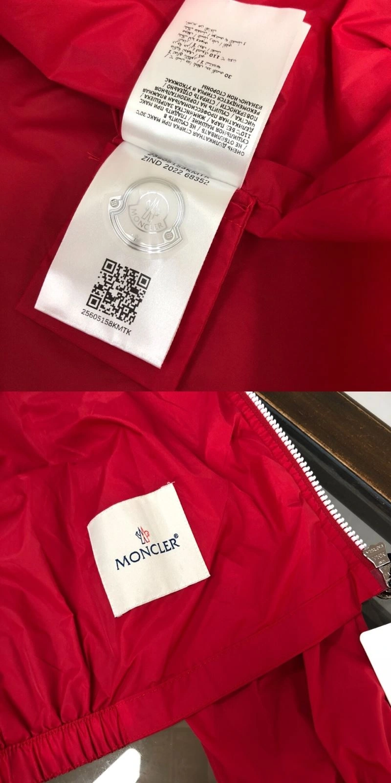Affordable Moncler Outwear 143589