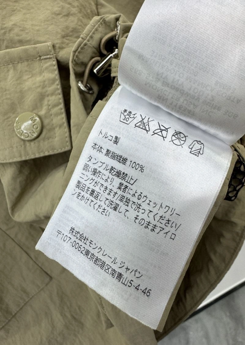 Moncler Outwear AllSeason 143478