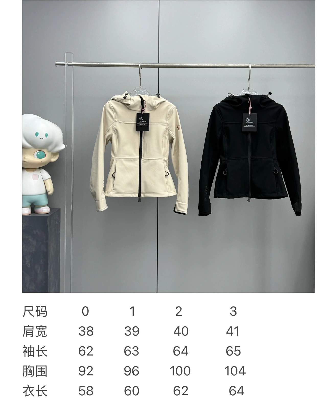 Youthful Moncler Outwear 143408
