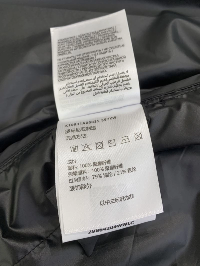 Moncler Outwear FlexibleFit 143400