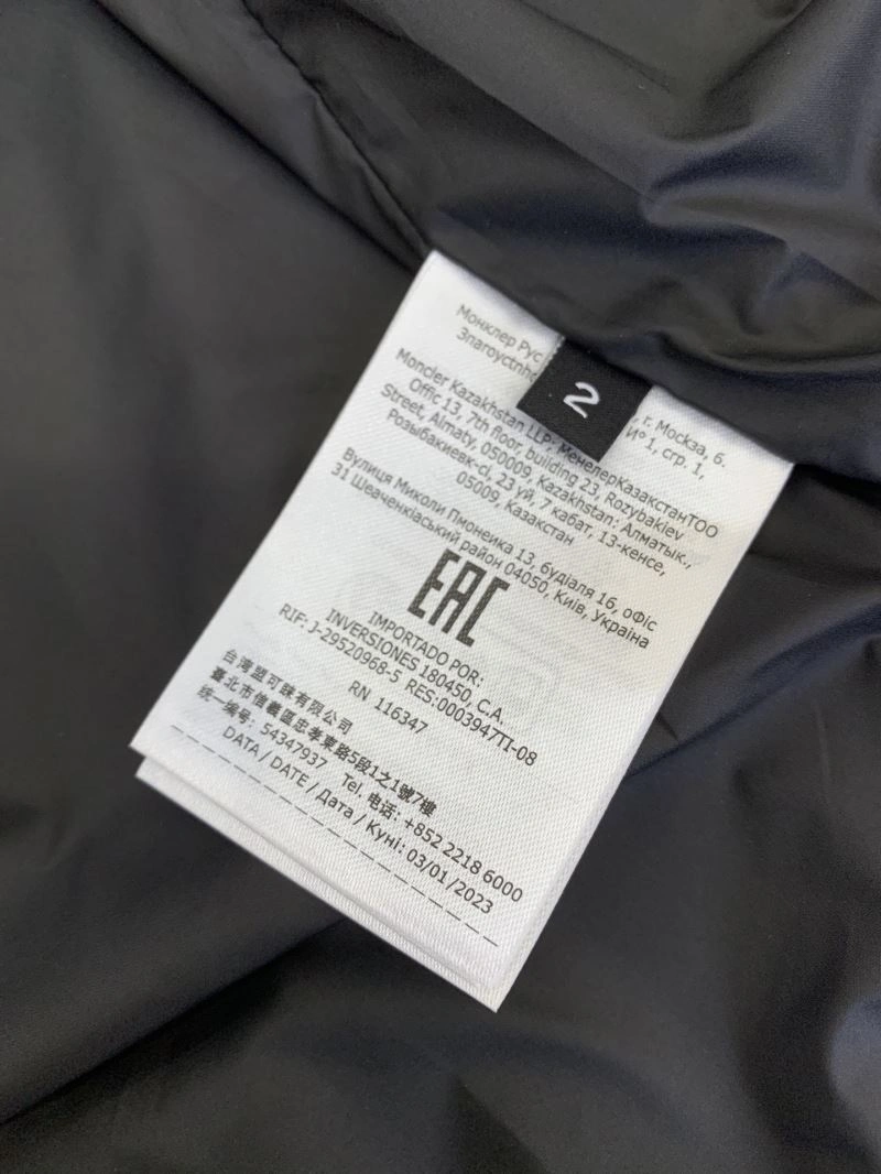 Moncler Outwear FreshLook 143379