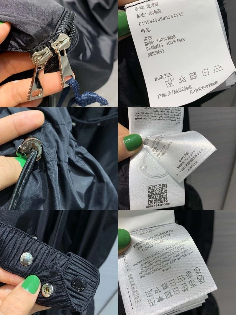 Moncler Outwear Neat 143338