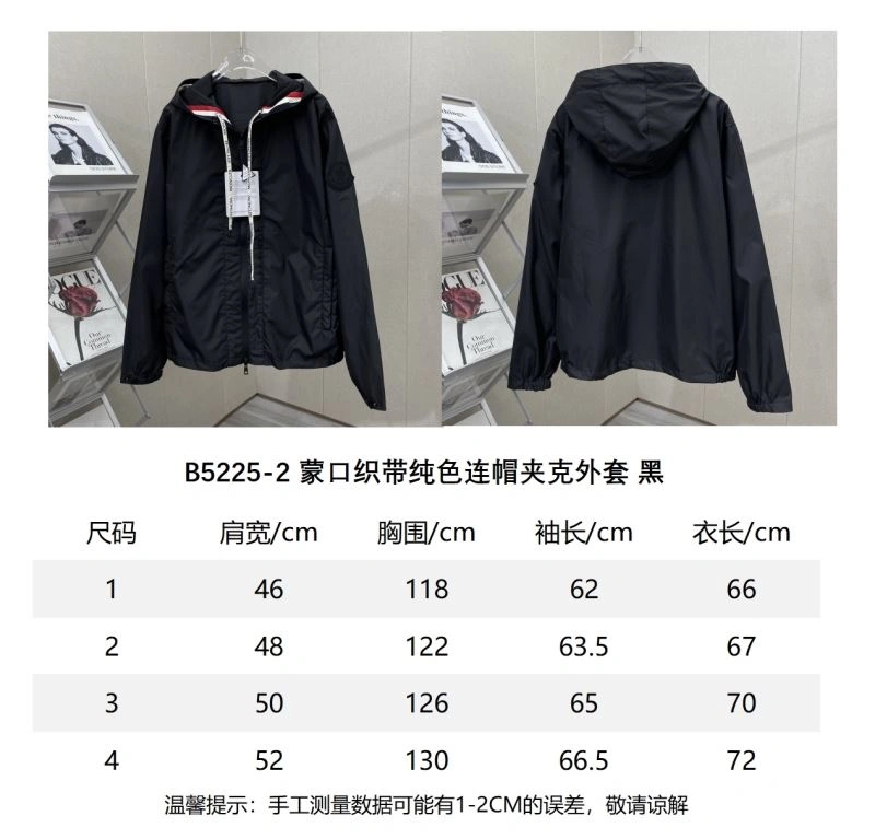 Moncler Outwear Reliable 142021
