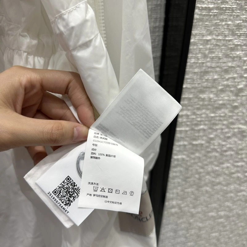 ZeroBulk Moncler Outwear 139684