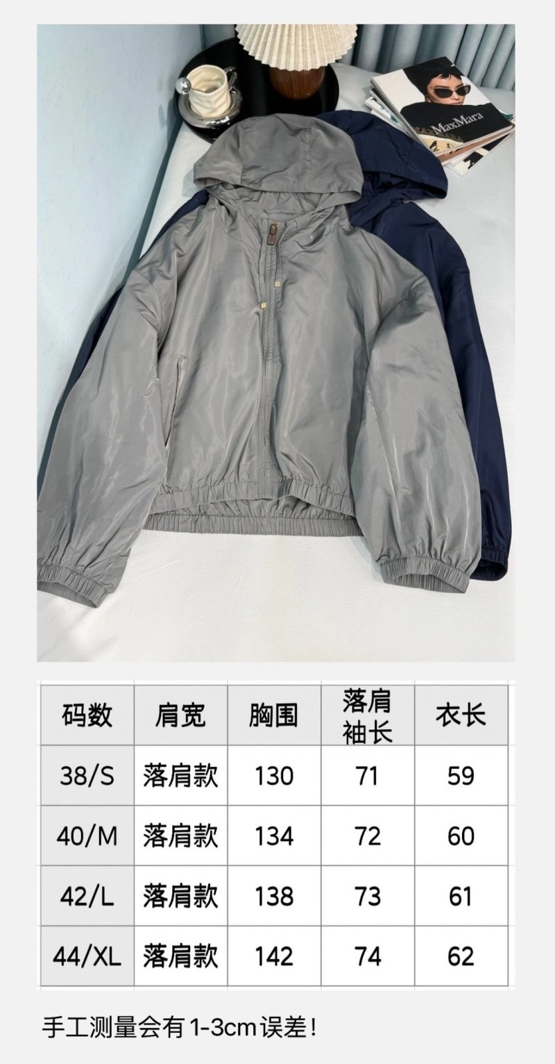 Moncler Outwear Chic 139680