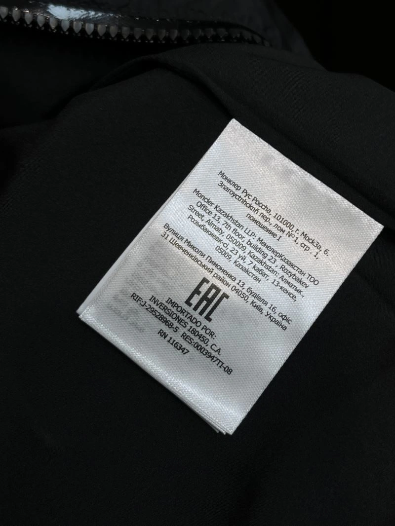 Tailored Moncler Outwear 141123