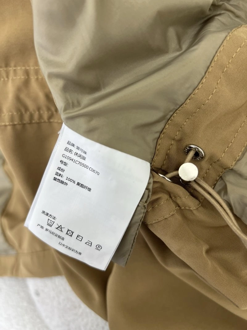 GoodFit Moncler Outwear 139772