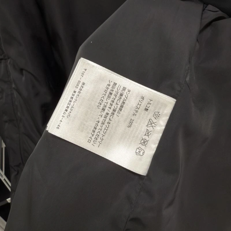 FashionForward Moncler Outwear 140700