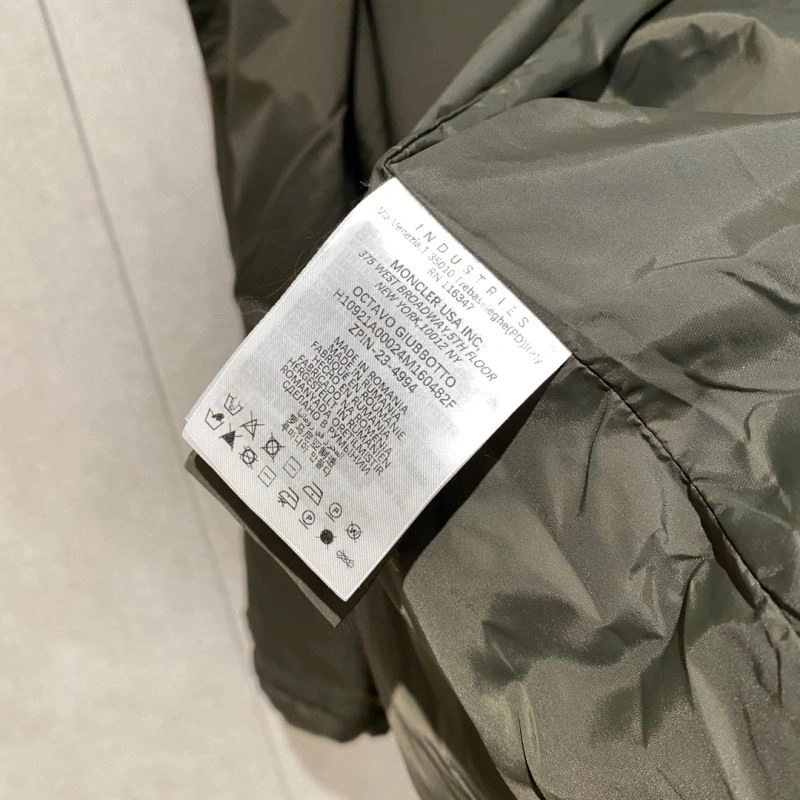 Moncler Outwear ModernLook 140673