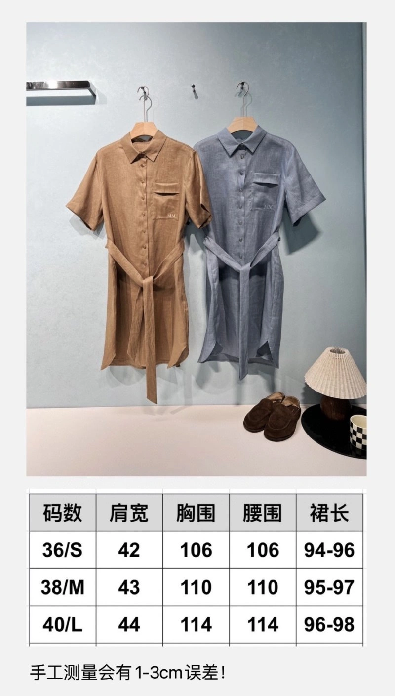 OdorResistant Moncler Shirts 139671