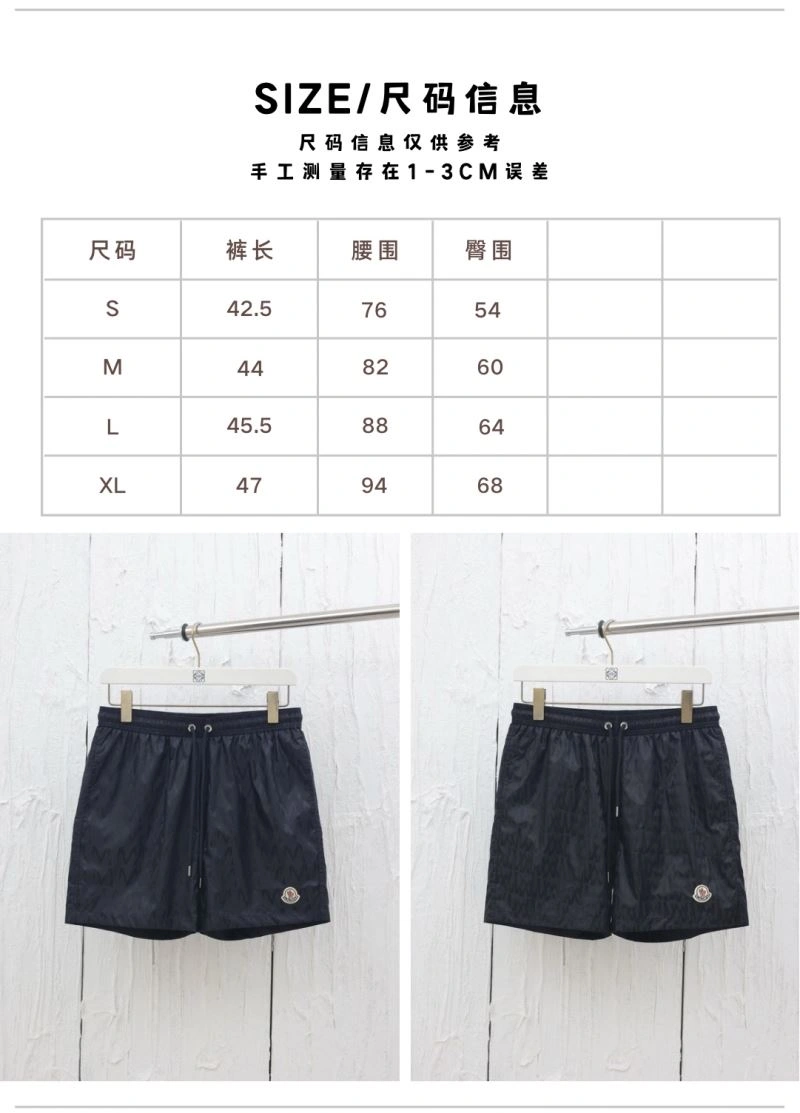 Moncler Short Pants Flexible 142748