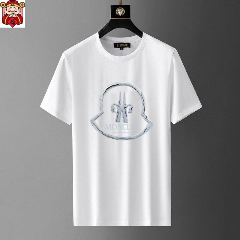 Moncler Short Suits Durable 142319