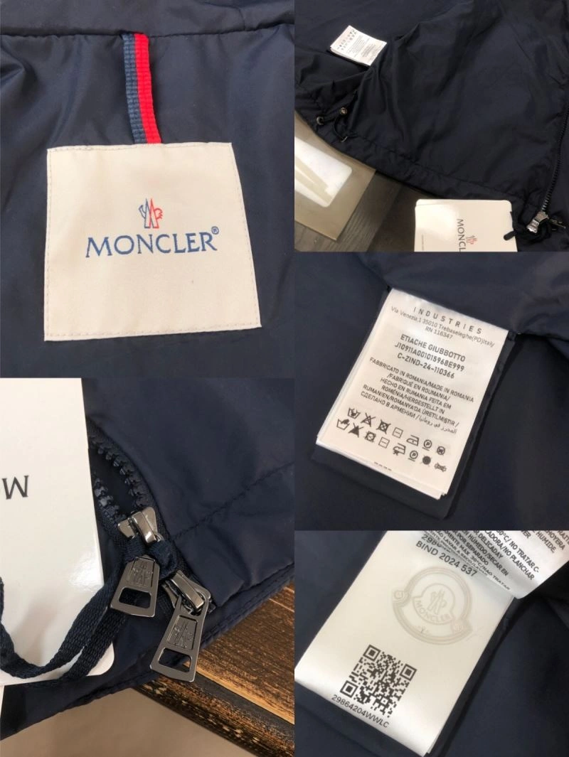 Moncler Sunscreen Jacket UrbanChic 143168