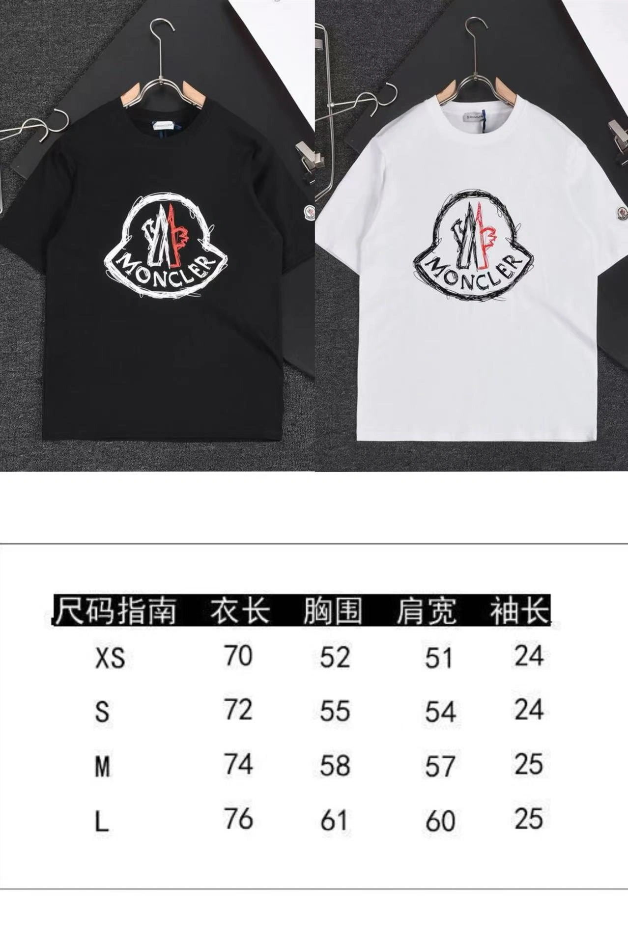 Unisex Moncler T-Shirts 142861