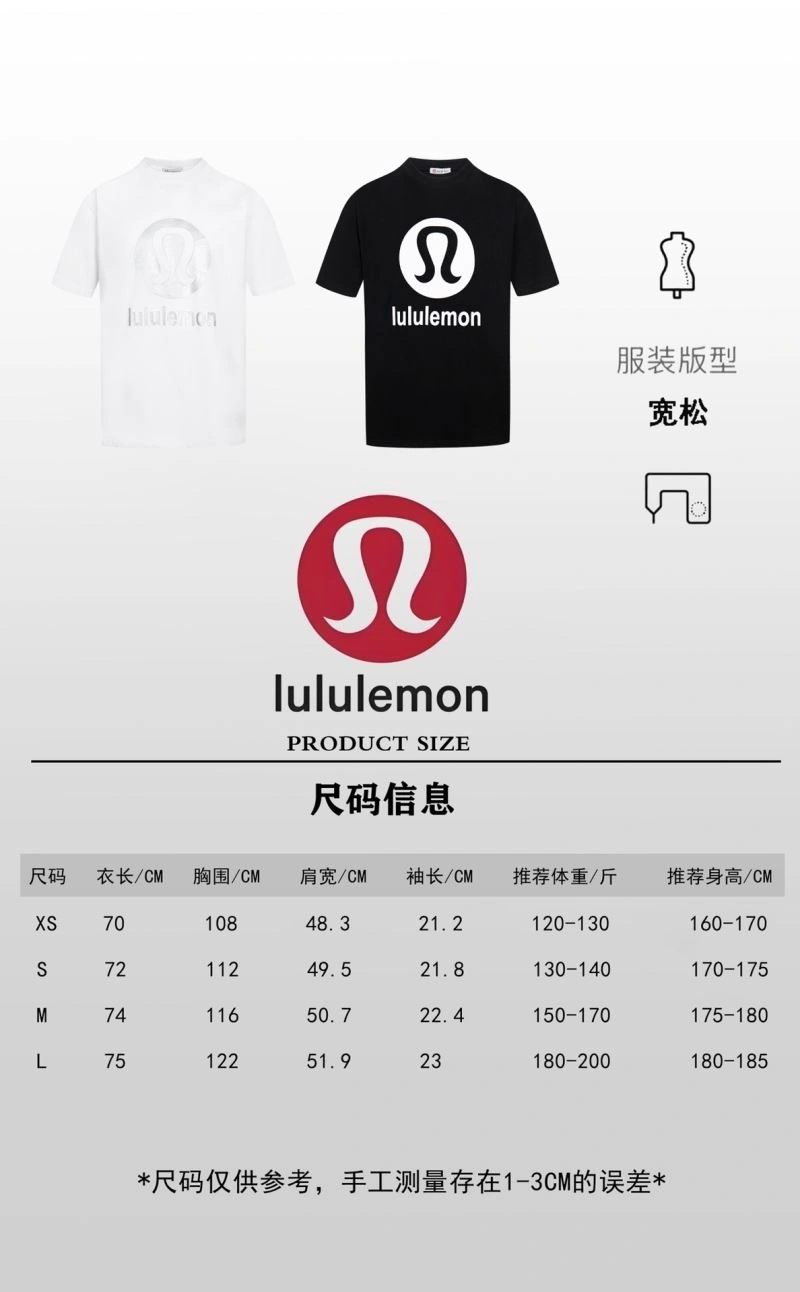 Neat Moncler T-Shirts 142759