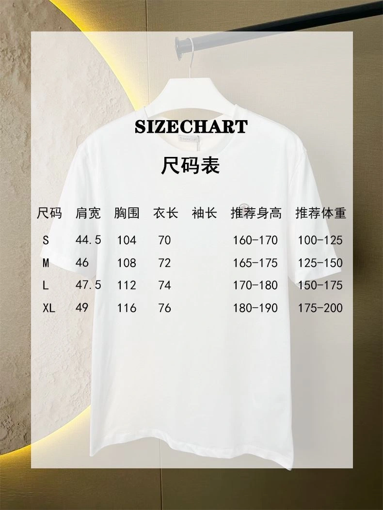Moncler T-Shirts TopPick 142757
