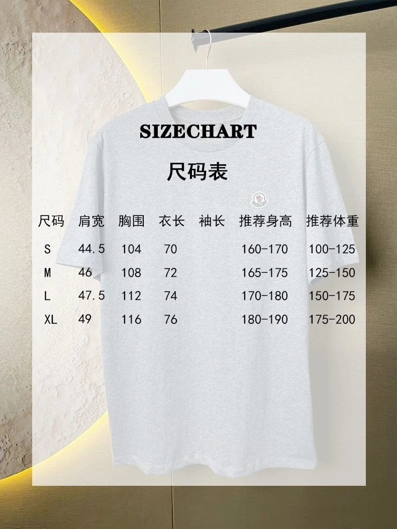 Moncler T-Shirts WaterResistant 142739
