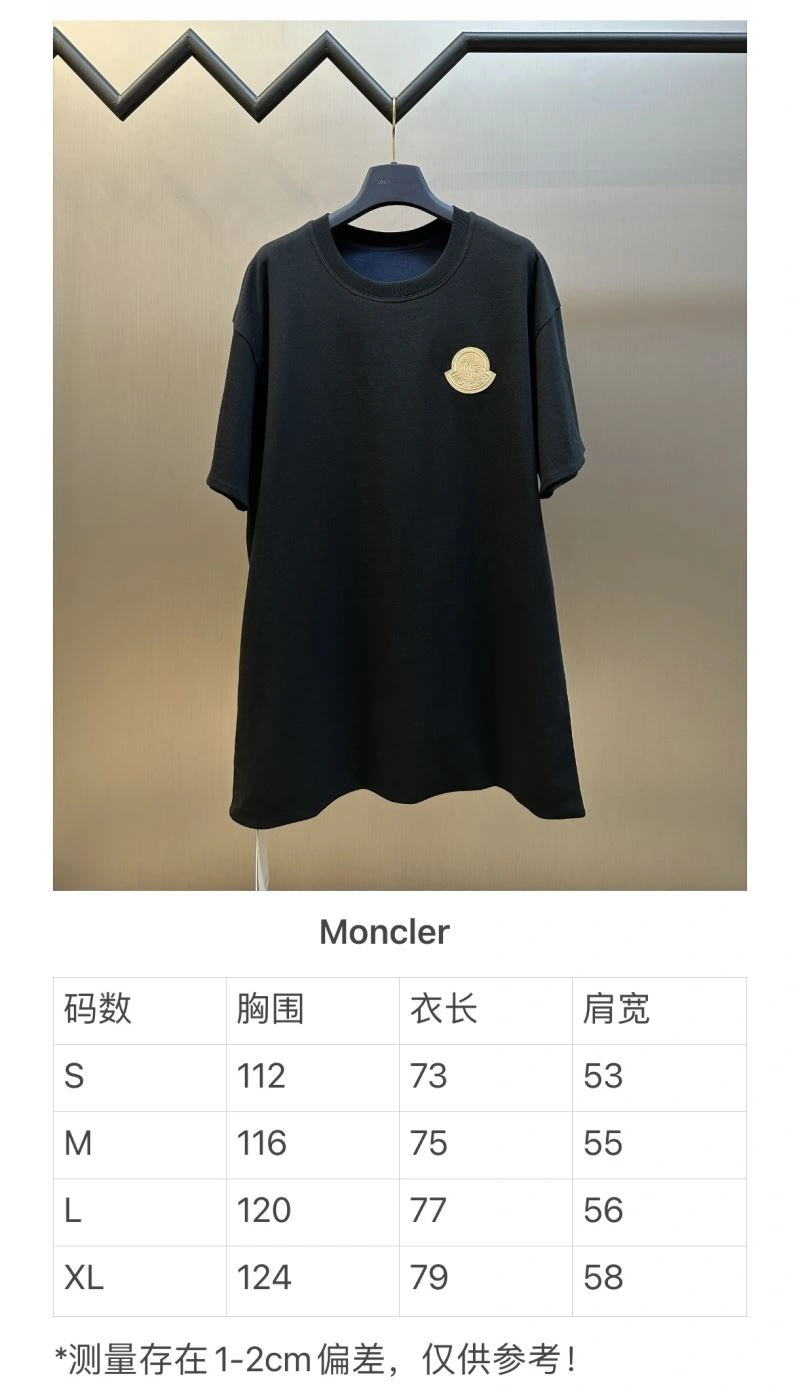 Moncler T-Shirts Effortless 142650