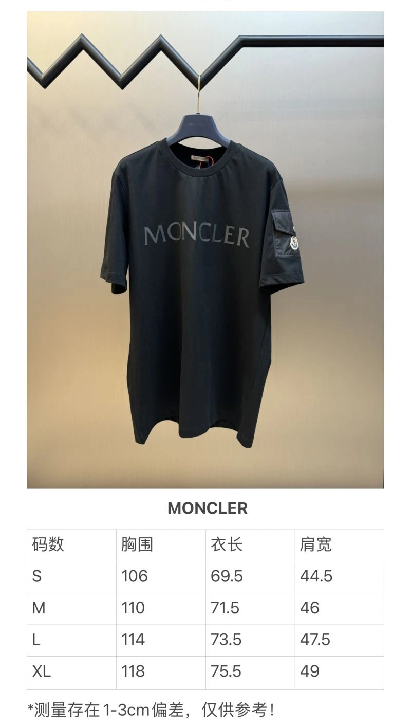 Moncler T-Shirts Resilient 142645