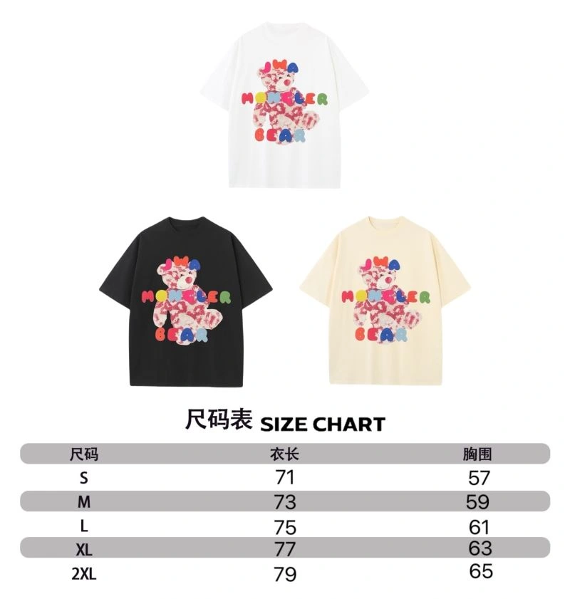 Moncler T-Shirts Upgraded 142643
