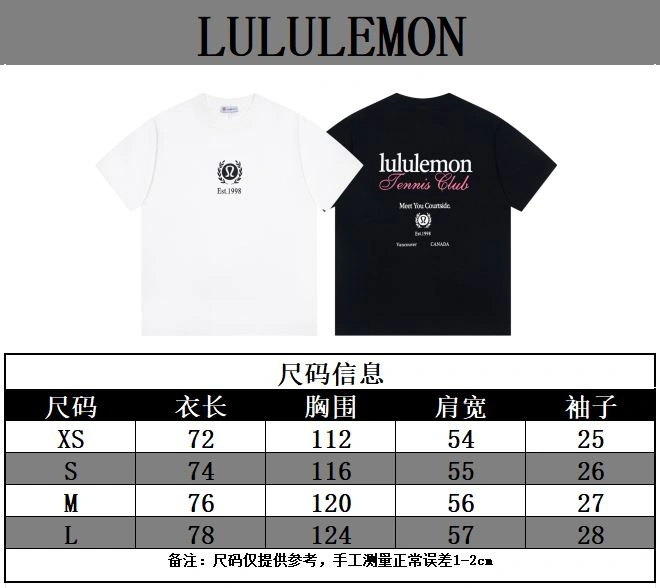 Moncler T-Shirts GoAnywhere 142628