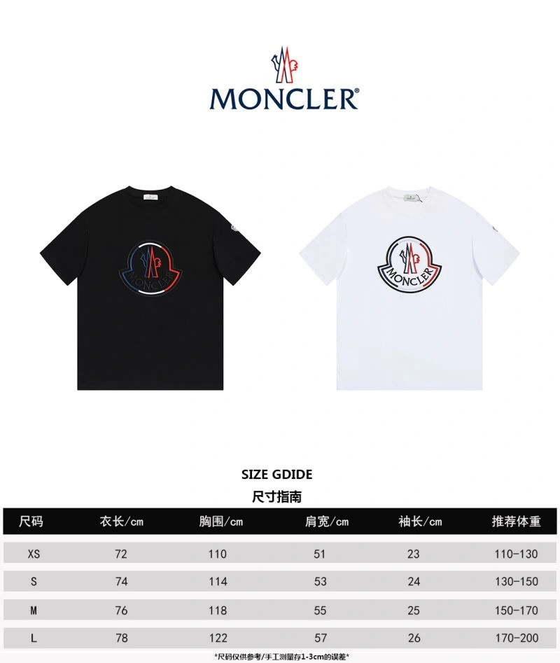 Contemporary Moncler T-Shirts 142612