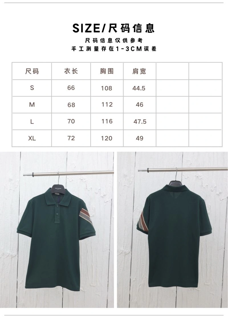 Moncler T-Shirts WeatherProof 142629