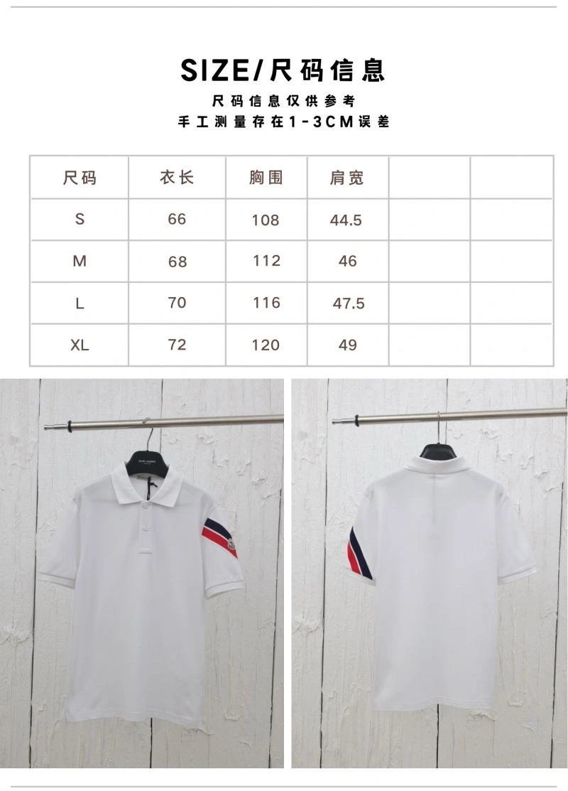 Moncler T-Shirts WeatherProof 142629