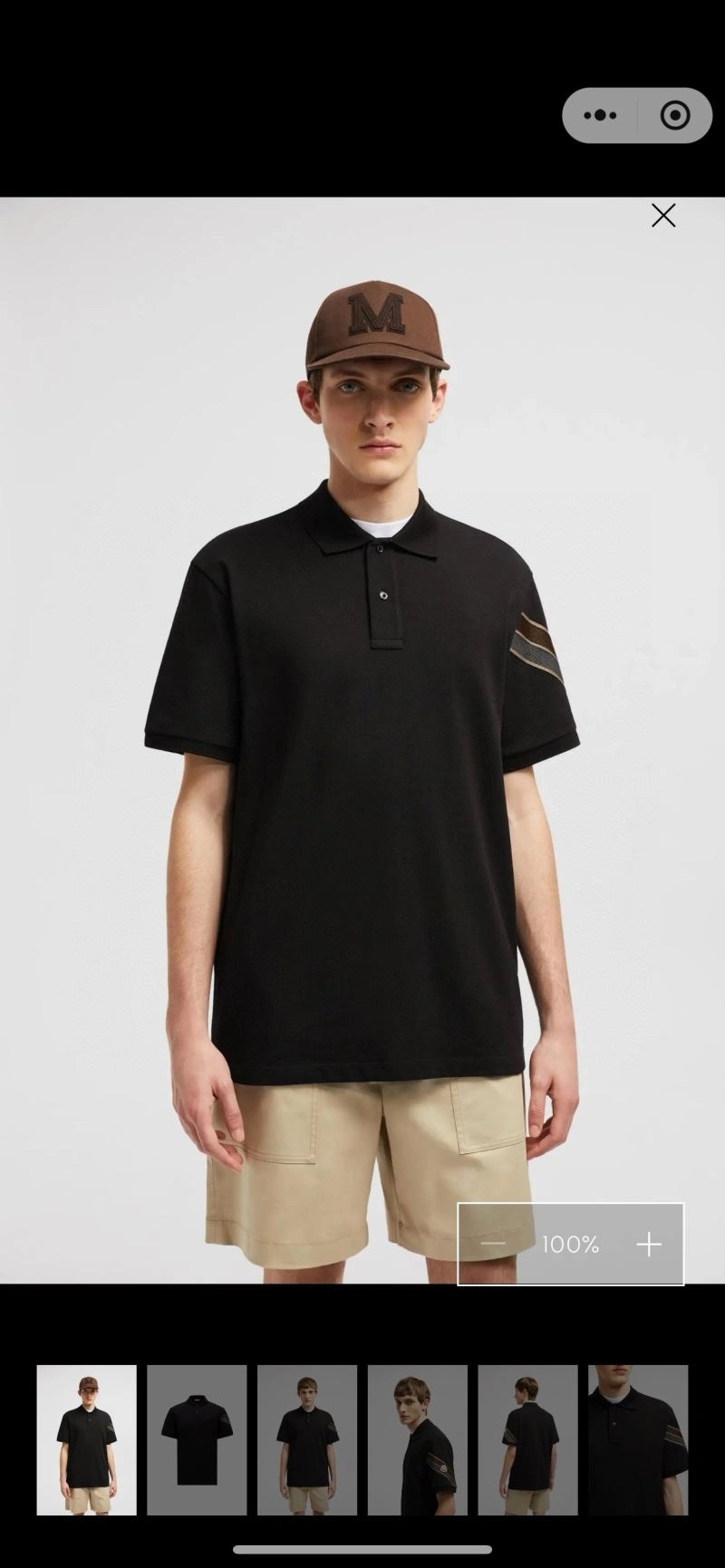 Reliable Moncler T-Shirts 142632