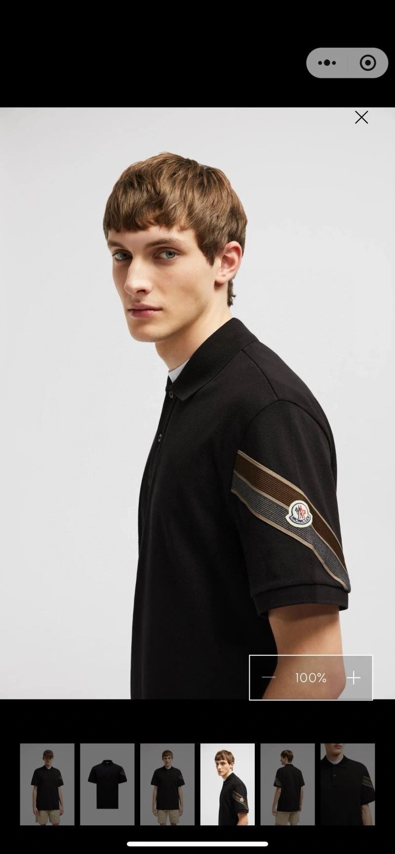 Reliable Moncler T-Shirts 142632