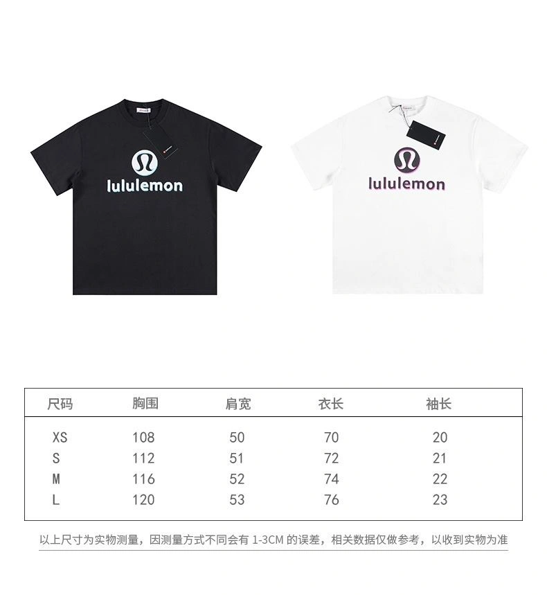 Moncler T-Shirts StreetReady 142278