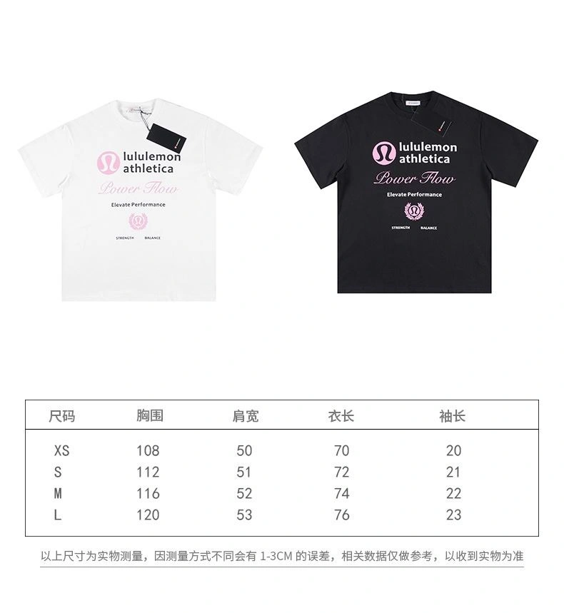MultiPurpose Moncler T-Shirts 142302