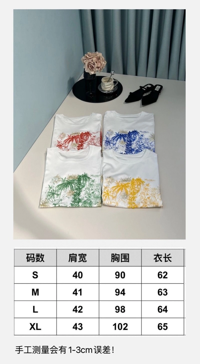 SportInspired Moncler T-Shirts 139679