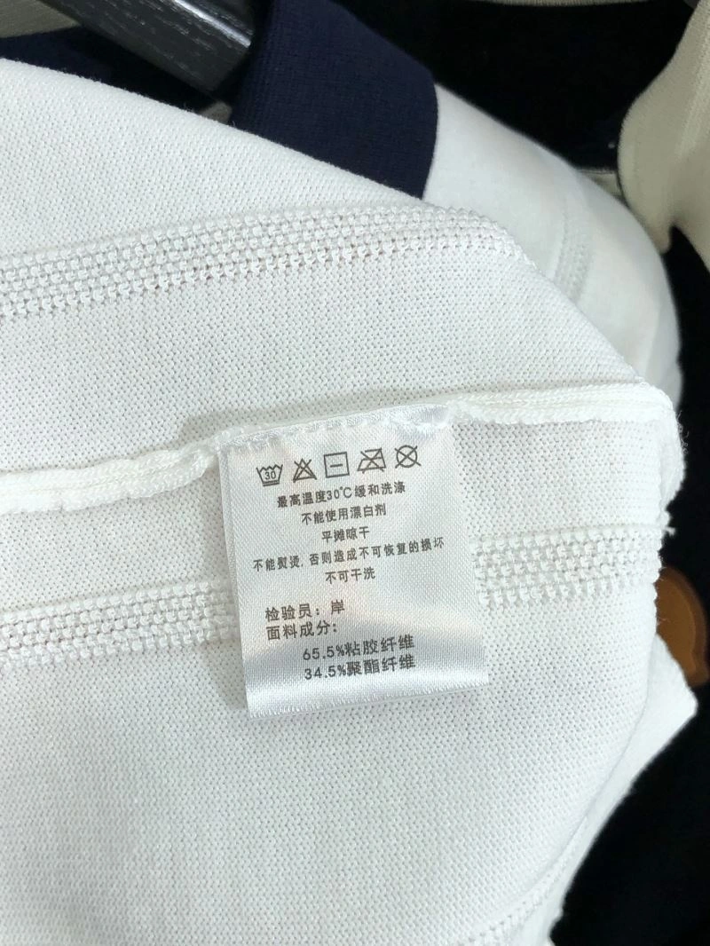 Moncler T-Shirts HighQuality 141477