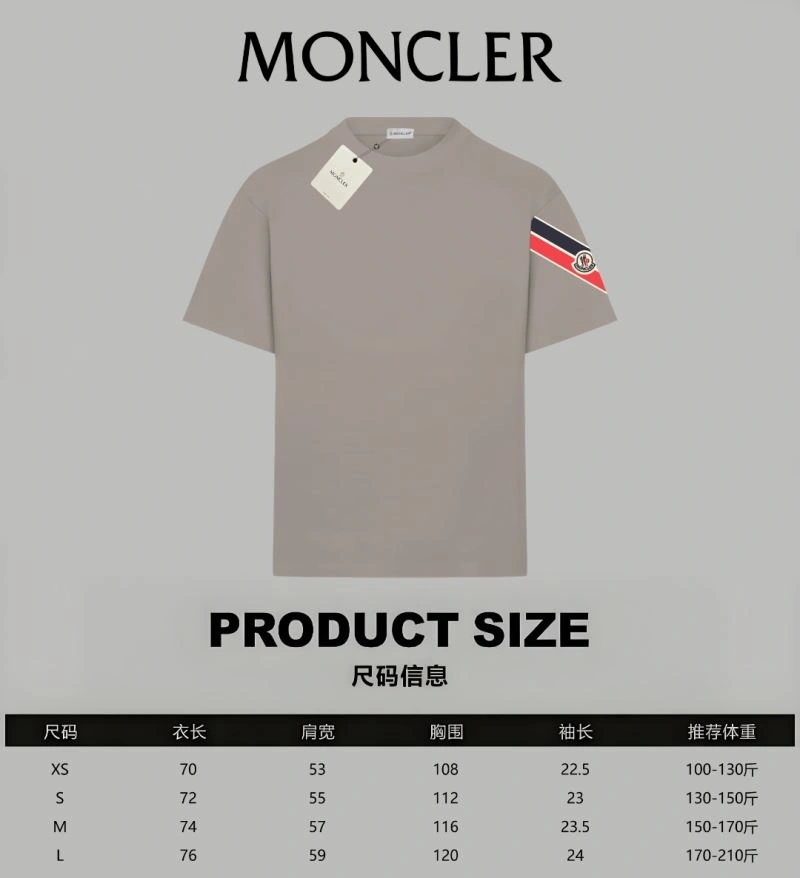 Moncler T-Shirts Compact 141109