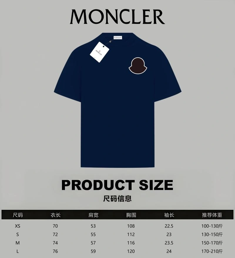 Lightweight Moncler T-Shirts 141101