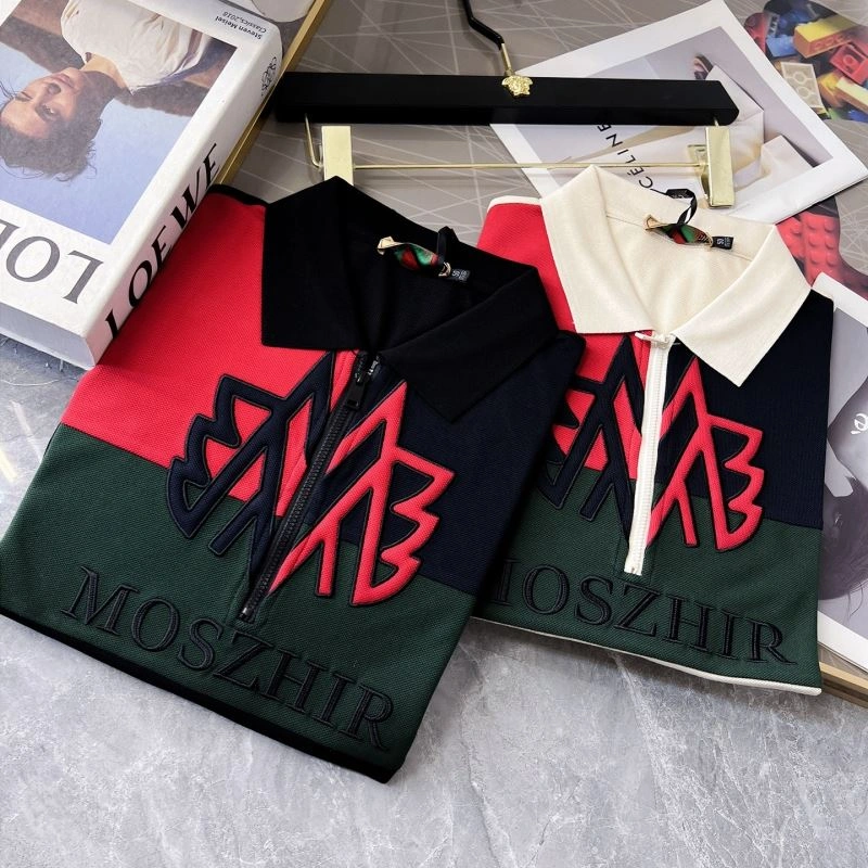 Moncler T-Shirts Fashionable 141048