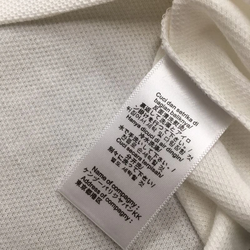 Moncler T-Shirts Lightweight 140935