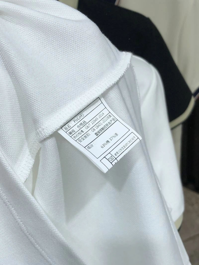 Unisex Moncler T-Shirts 140932