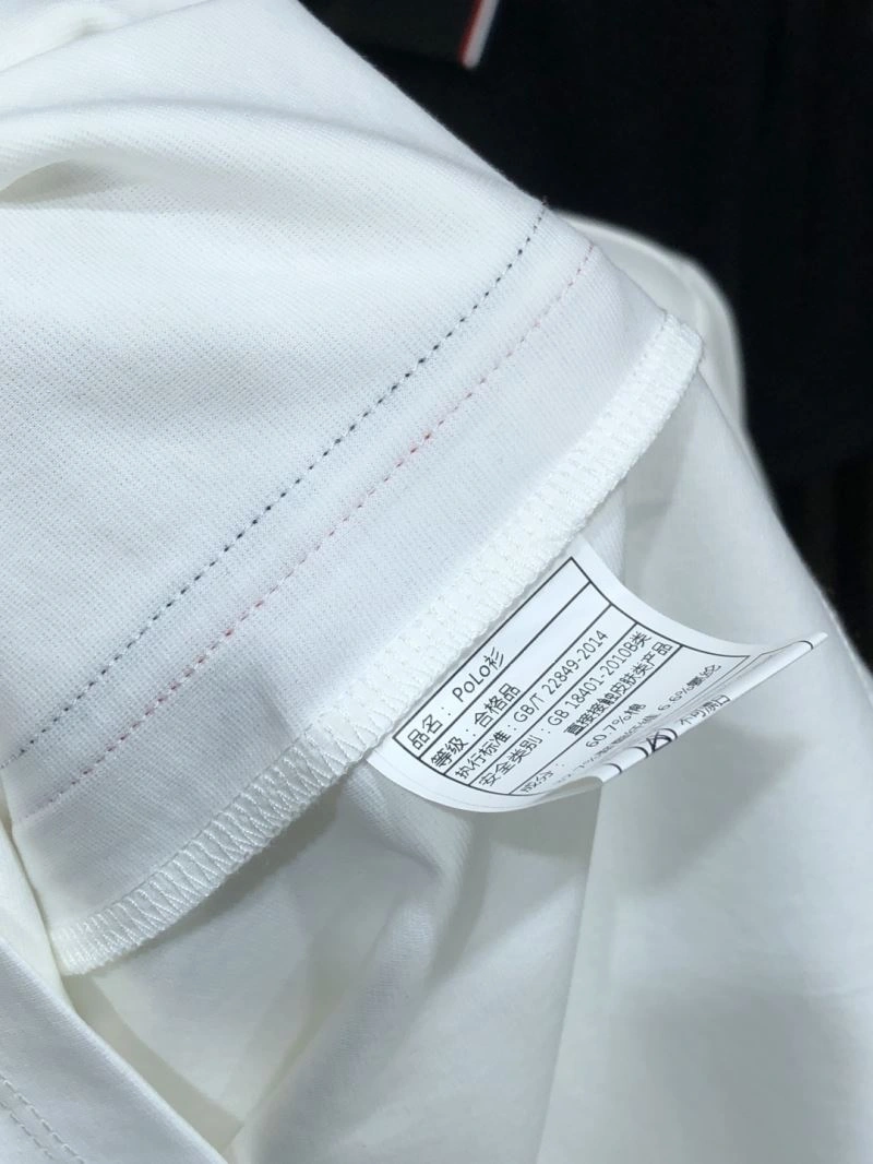 Moncler T-Shirts WellDesigned 140920