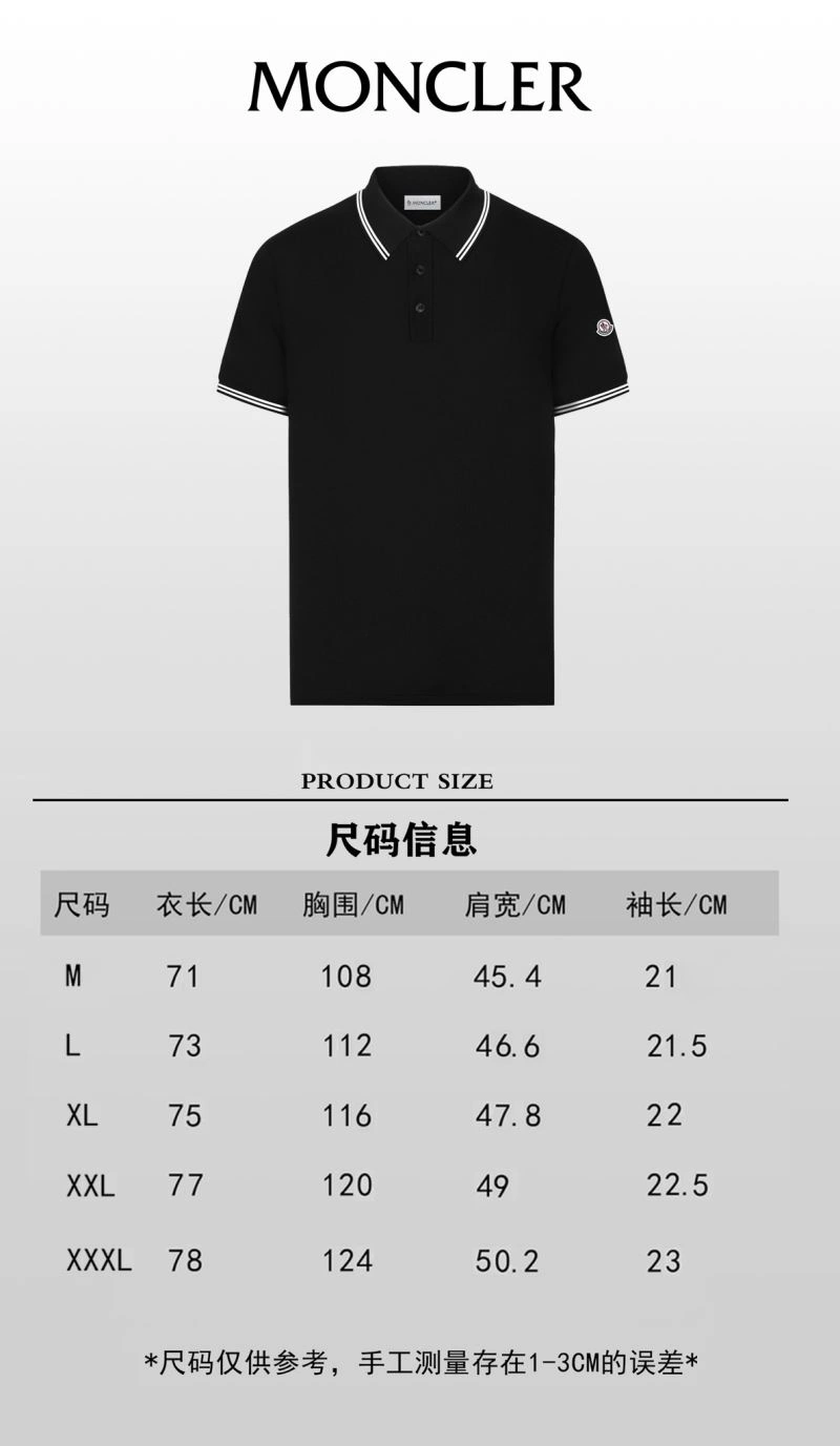 Moncler T-Shirts Classic 140367