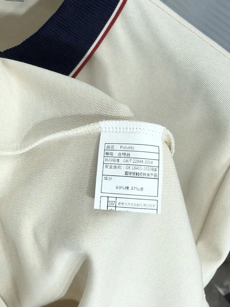 Moncler T-Shirts Snug 140077