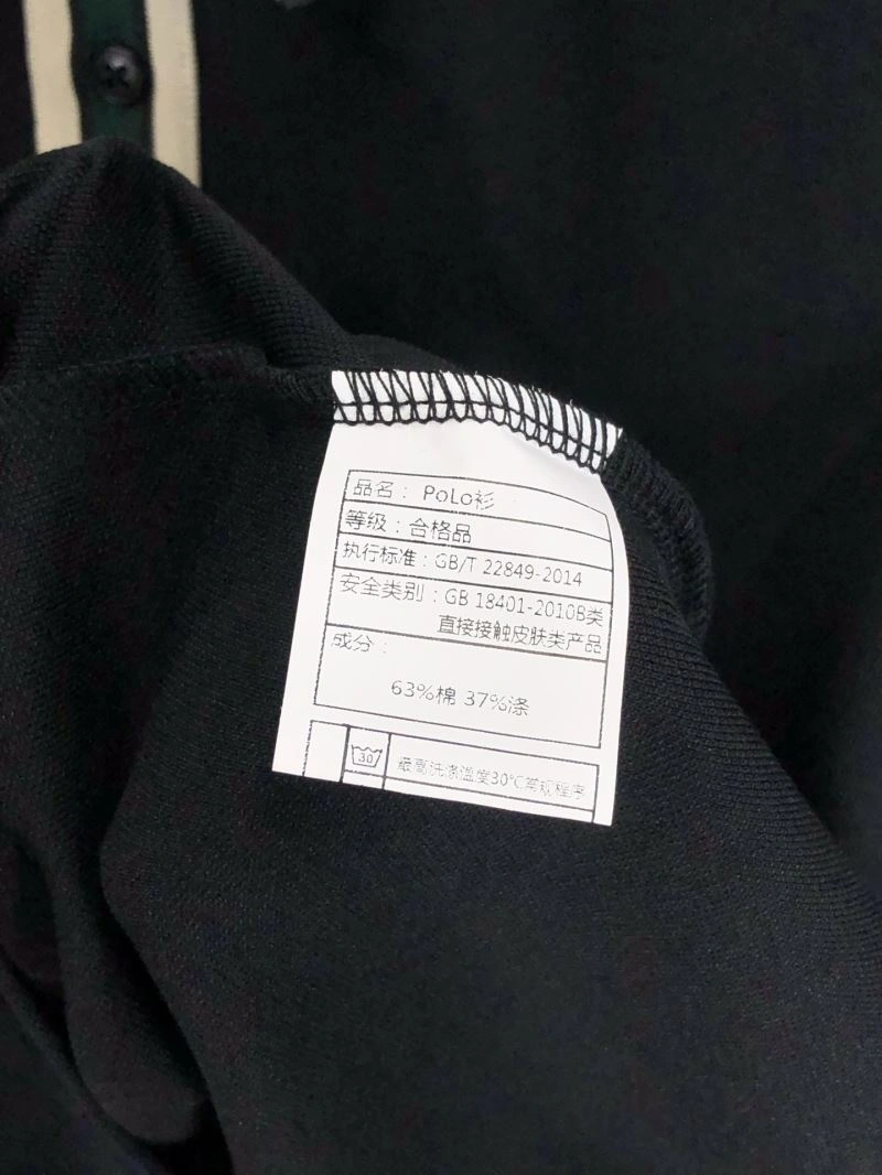 Elegant Moncler T-Shirts 140079