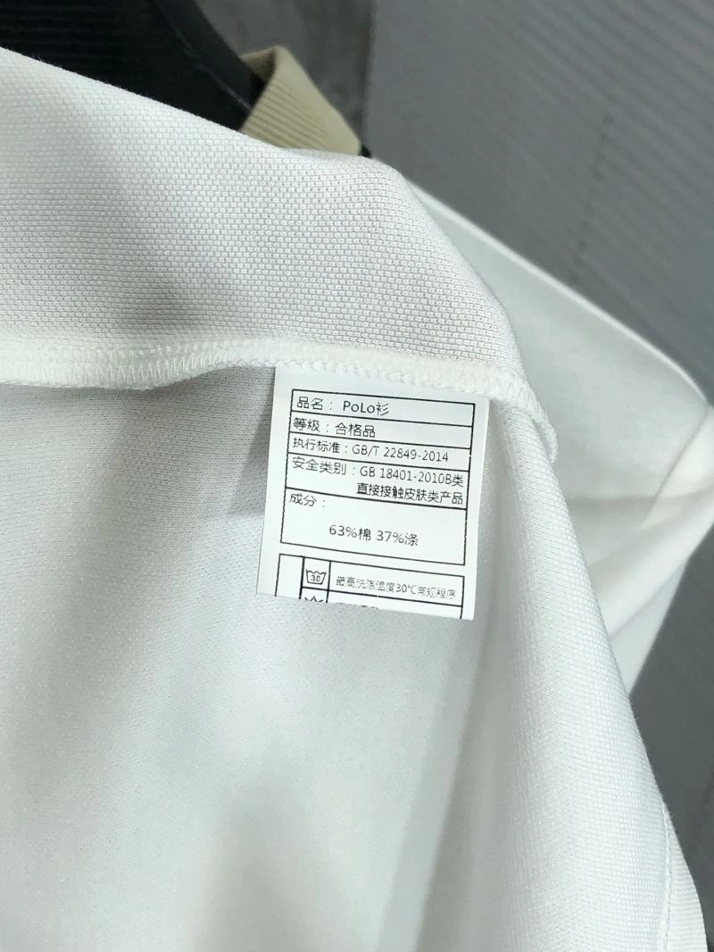 Fashionable Moncler T-Shirts 140068