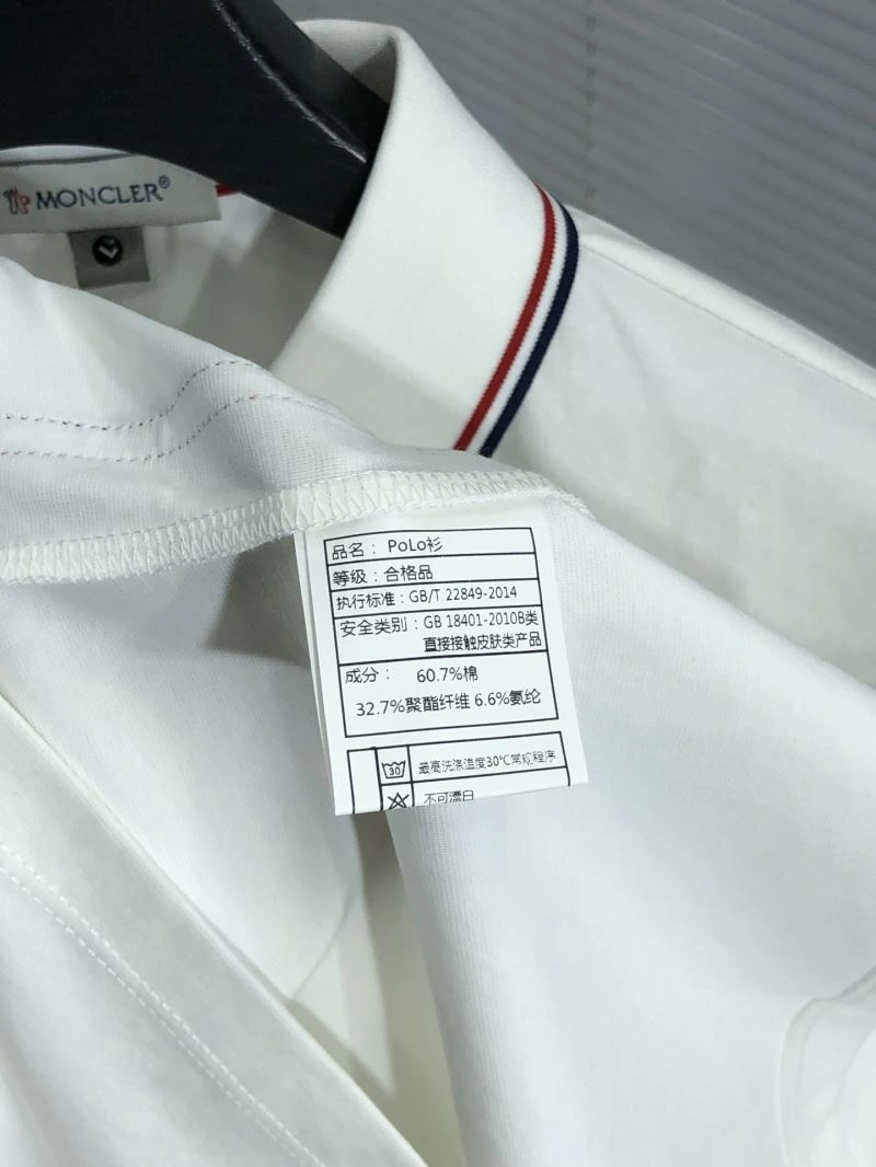 SmartChoice Moncler T-Shirts 140071