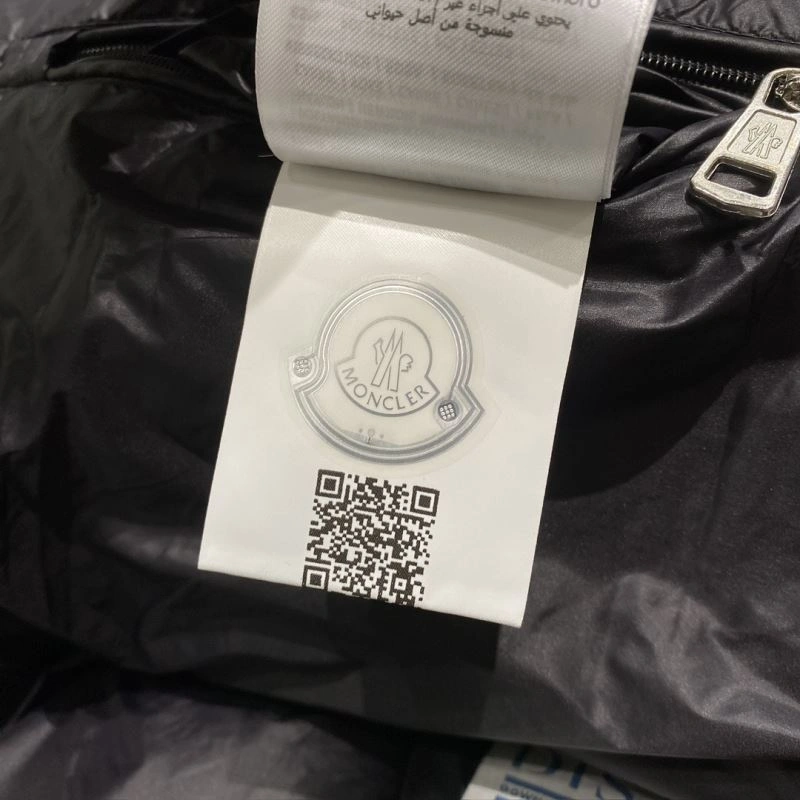 Moncler Vest EasyCare 143758