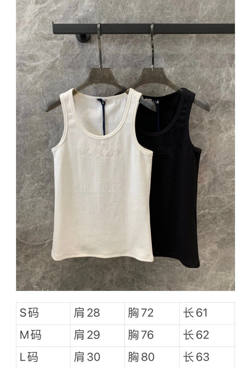 Trendy Moncler Vest 139665
