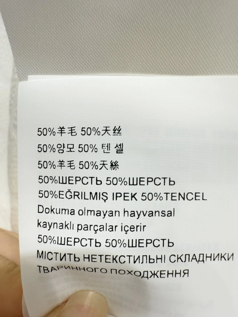 ZeroBulk Moncler Vest 139501